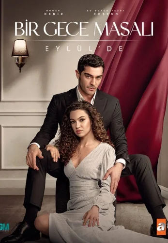 Ночная сказка 1-34, 35 серия турецкий сериал на русском языке смотреть онлайн бесплатно все серии